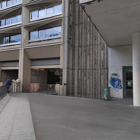 温馨公寓 Paříž Exteriér fotografie